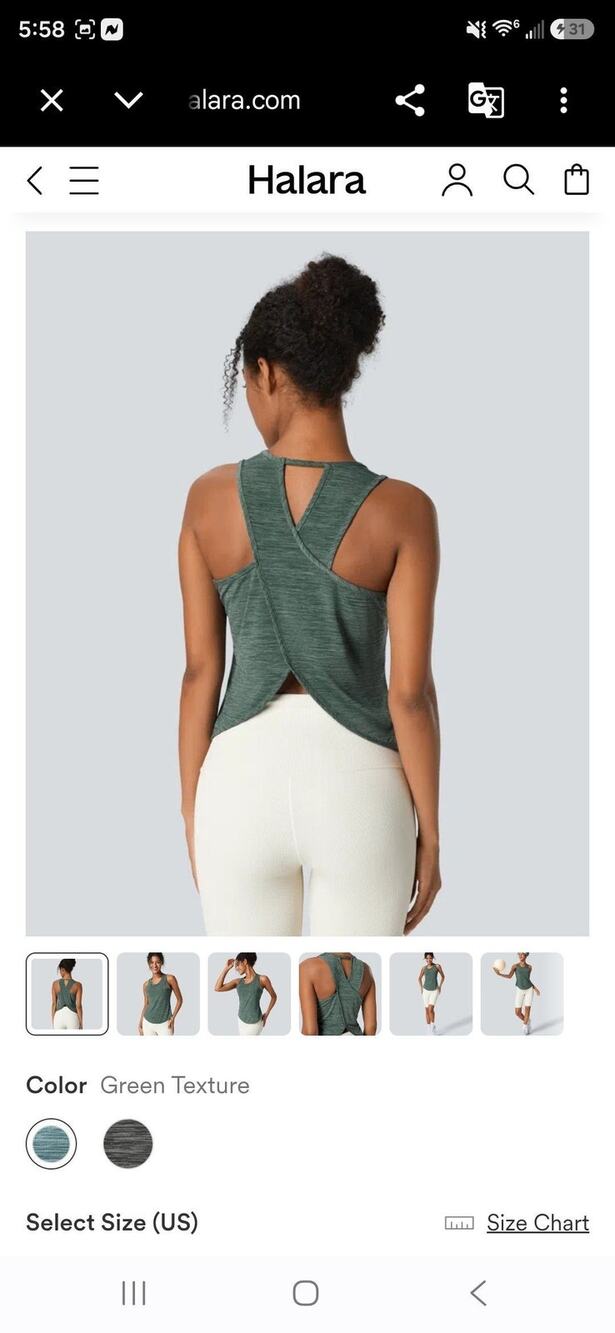 Halara Back Curved Hem Yoga Tank Top Teal Green Texture Large NWT B7 NEW